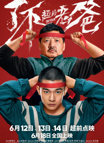 kht75vip怎么进入网页版