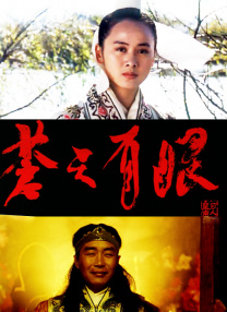 中文字幕在线二区