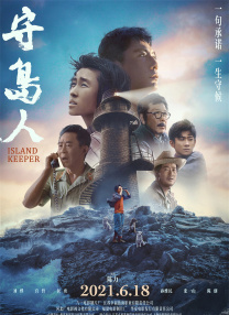 a在线欧美一区