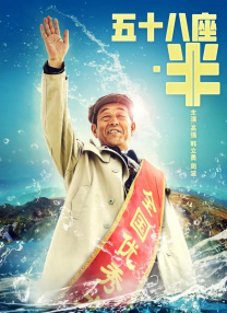 国产日韩精品一区在线观看播放