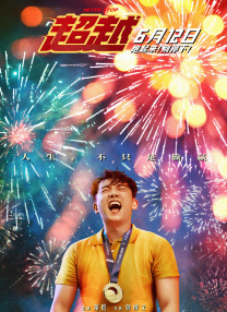 亚洲狠狠爱一区二区三区