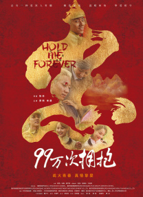 adc十八岁大驾光临年龄确认