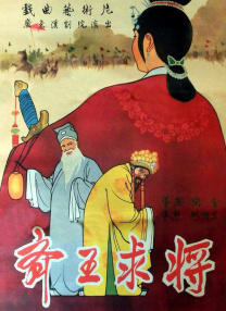 天天av天天翘天天综合网