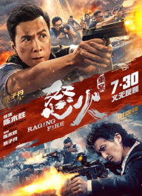 天天综合亚洲