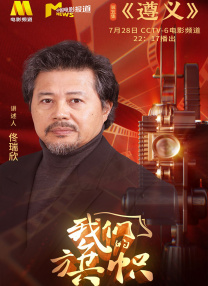 国产免费午夜