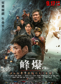 久久九九热re6这里有精品
