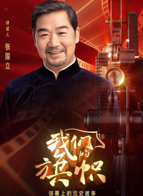 色综合久久88色综合天天6