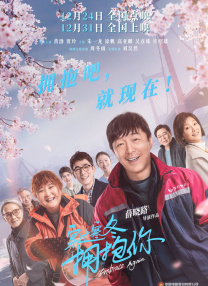 国语精品视频在线观看不卡