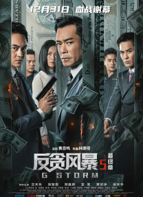 欧美韩在线