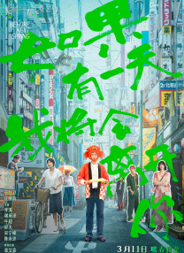精品国产日韩亚洲一区二区