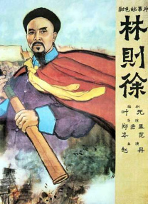 91国产高清