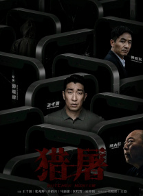 视频你懂