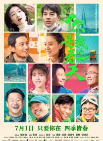 久久夜色精品亚洲