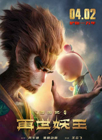 亚洲一级在线观看