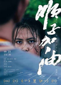 一区二区三区四区亚洲