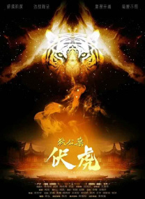 91嫩草亚洲精品
