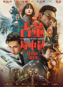 日韩精品欧美一区二区三区