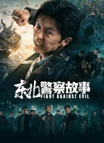 国产成人福利免费观看