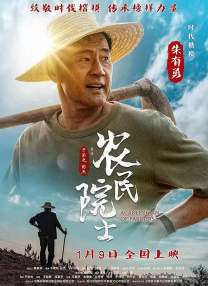 久久秋霞