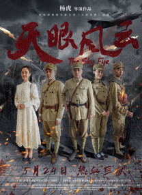 亚洲天堂网站