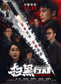 久久久久久网站