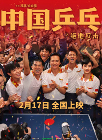 日韩国产有码在线观看视频