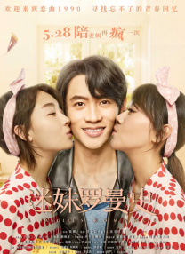 综合欧美日韩