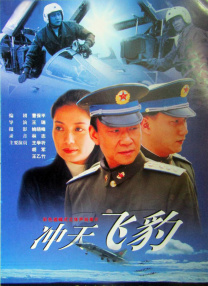 妻子的通奸3