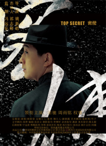 国产99久久精品一区二区