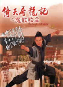 亚洲视频在线一区二区