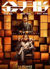 国产精品丝袜一区二区三区,