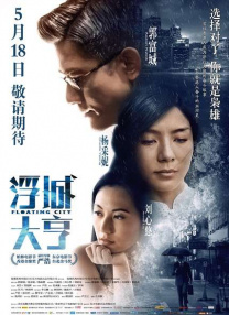 美女百分百露