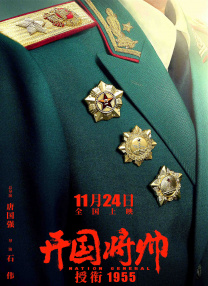 日韩一级欧美一级