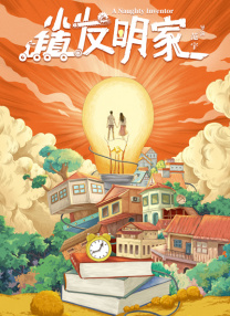 国产亚洲福利精品一区二区