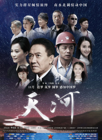 你懂的在线观看网站