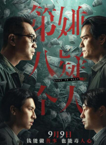 91看片www