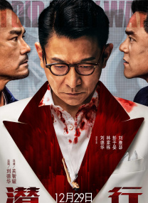 女人被男人吃奶到高潮