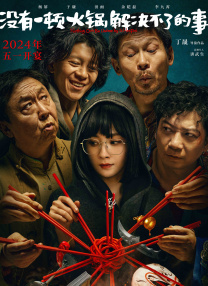 午夜视频精品