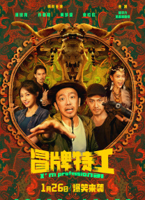 午夜不卡影院