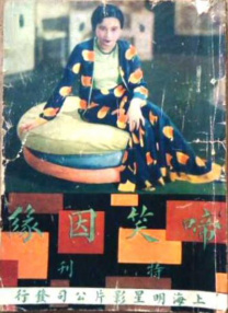 久久99亚洲精品久久99