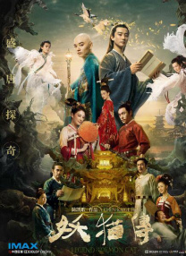 国产成人综合一区精品