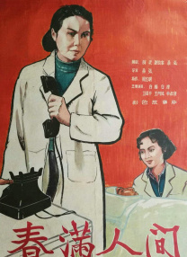 日本欧美韩国一区二区三区