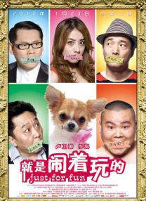 一品道门在线观看高清
