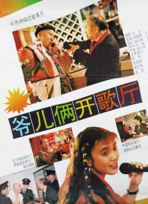 国产精选在线