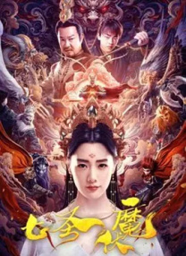 av线上观看