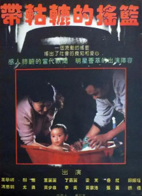 日本孕妇孕交