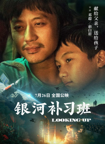 天天寡妇色