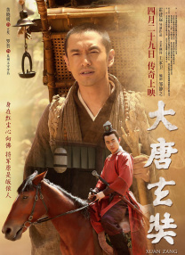 美媚馆