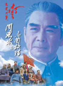 在线观看中文字幕2021