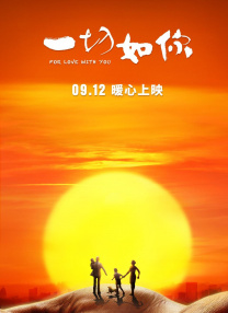 日韩美aaa特级毛片